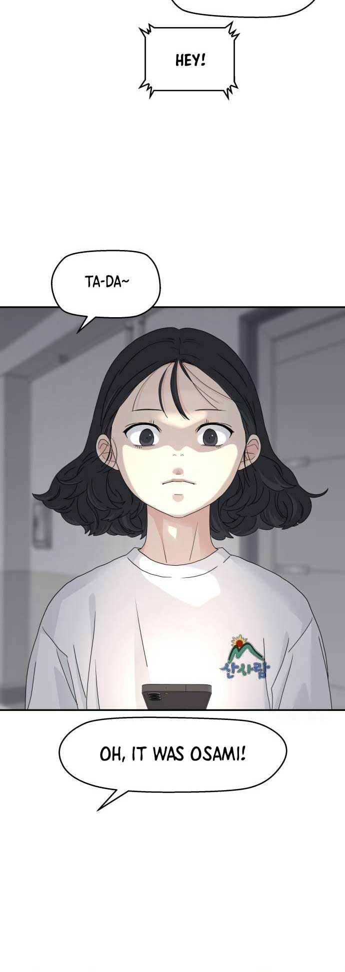 Sam Plays the Game Chapter 12 page 26