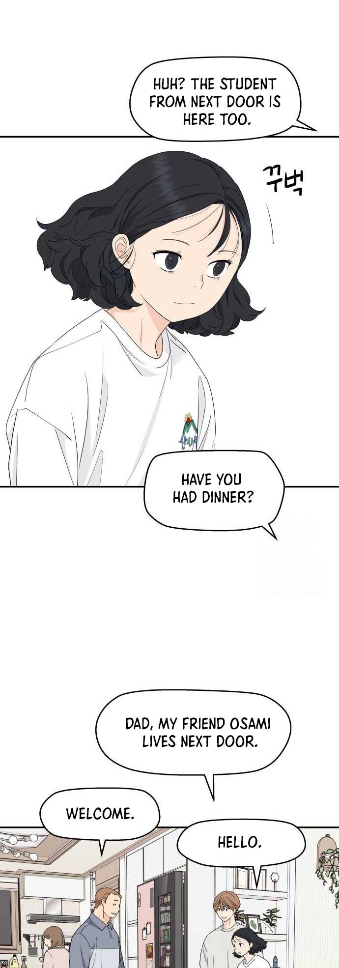 Sam Plays the Game Chapter 12 page 31