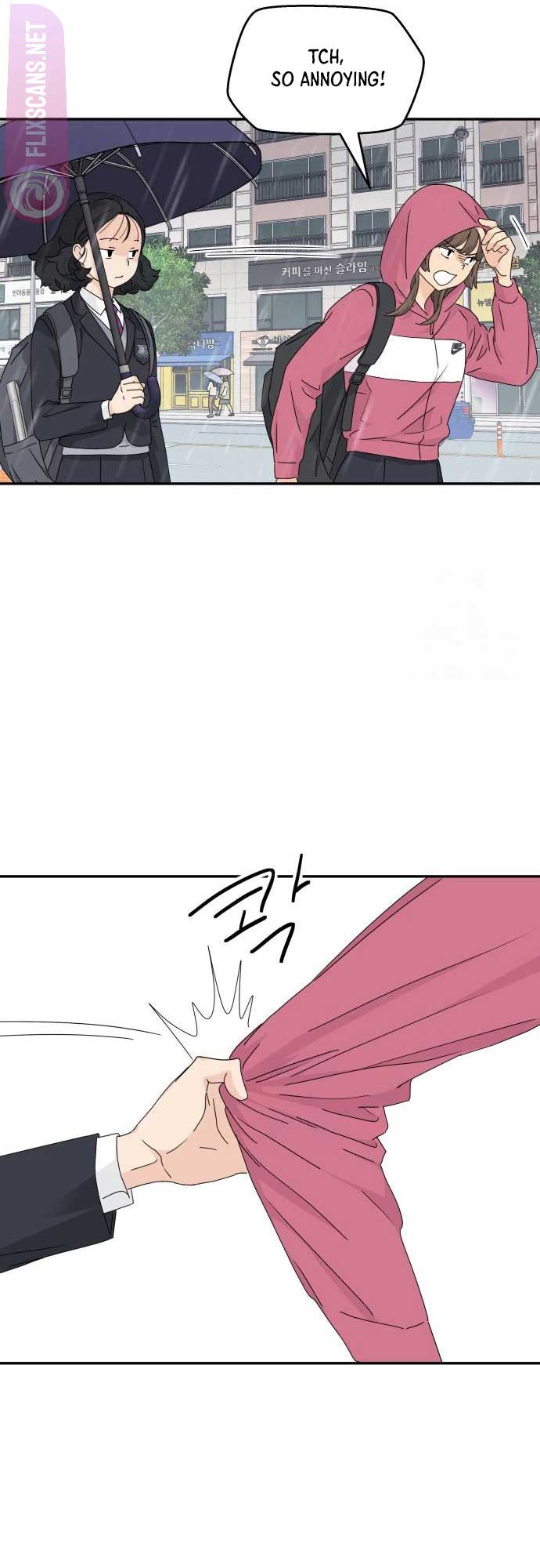 Sam Plays the Game Chapter 12 page 44