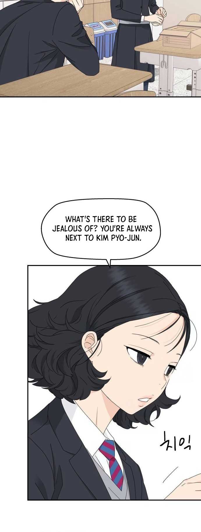Sam Plays the Game Chapter 13 page 14