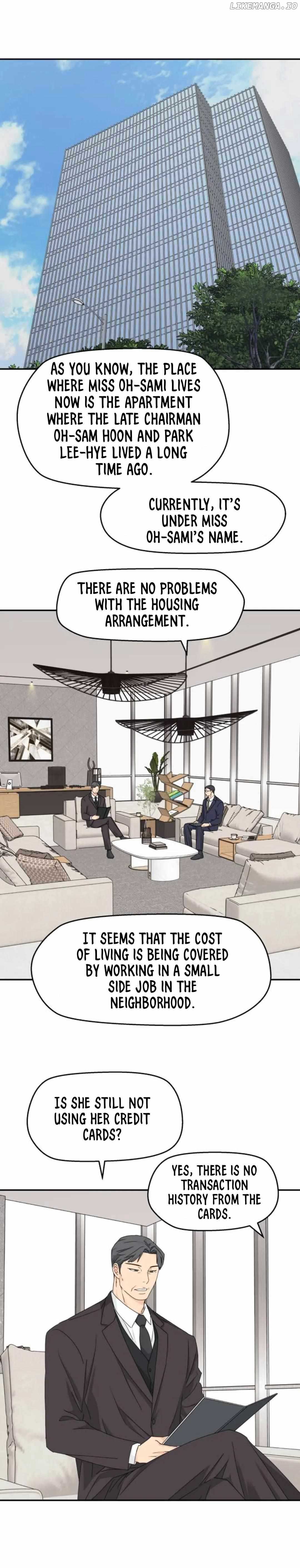 Sam Plays the Game Chapter 15 page 17