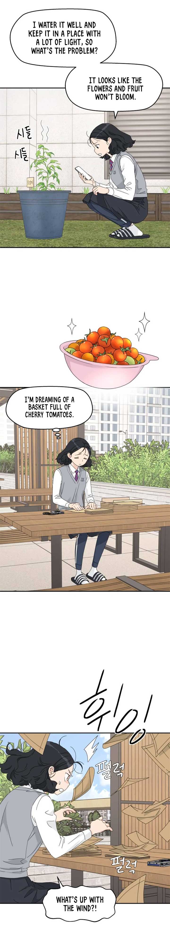 Sam Plays the Game Chapter 18 page 7