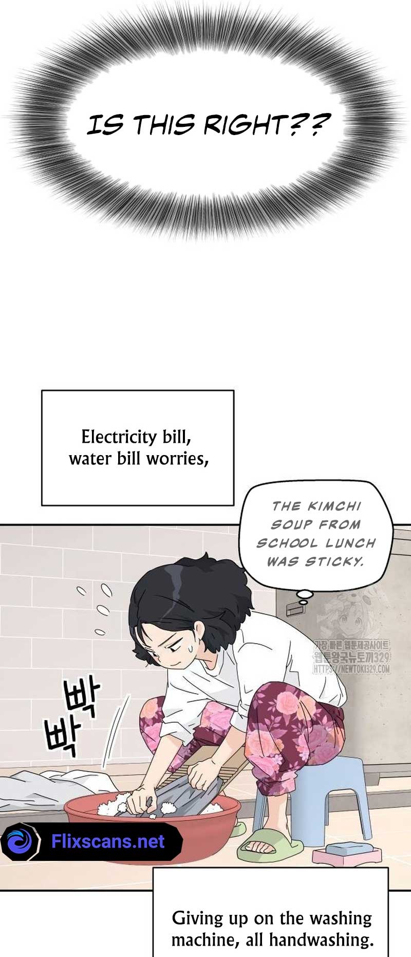 Sam Plays the Game Chapter 2 page 7