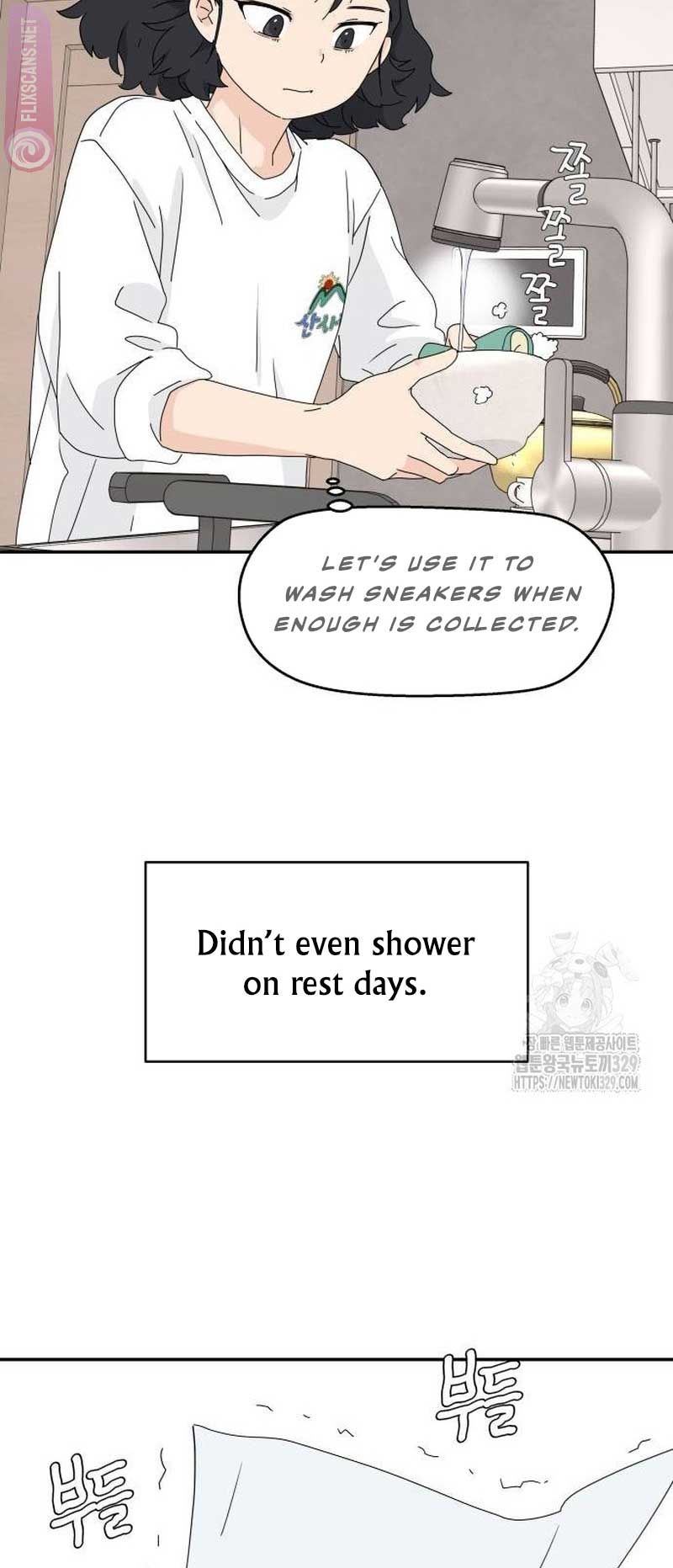 Sam Plays the Game Chapter 2 page 9