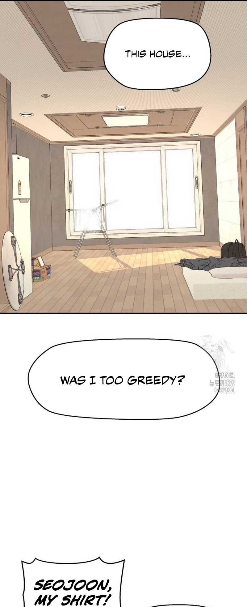Sam Plays the Game Chapter 2 page 12