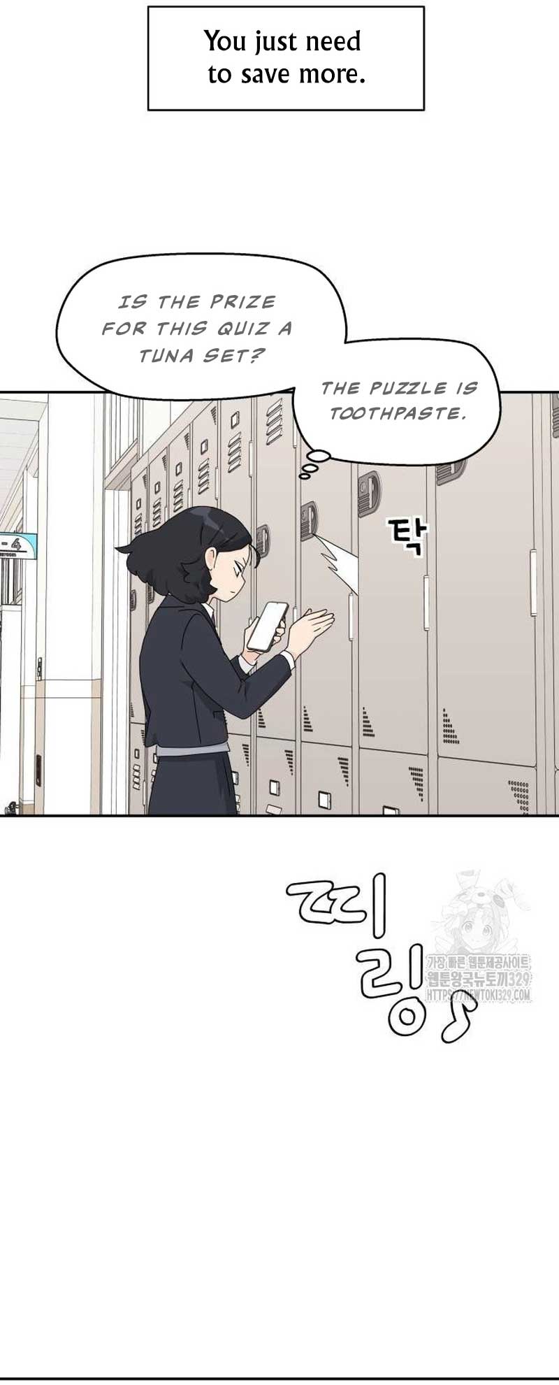 Sam Plays the Game Chapter 2 page 26