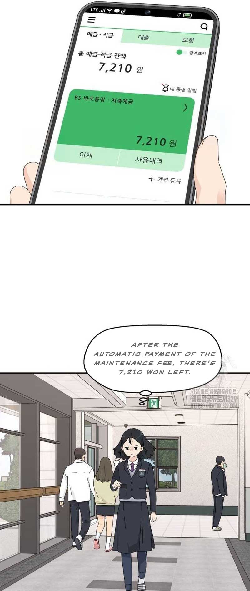 Sam Plays the Game Chapter 2 page 27