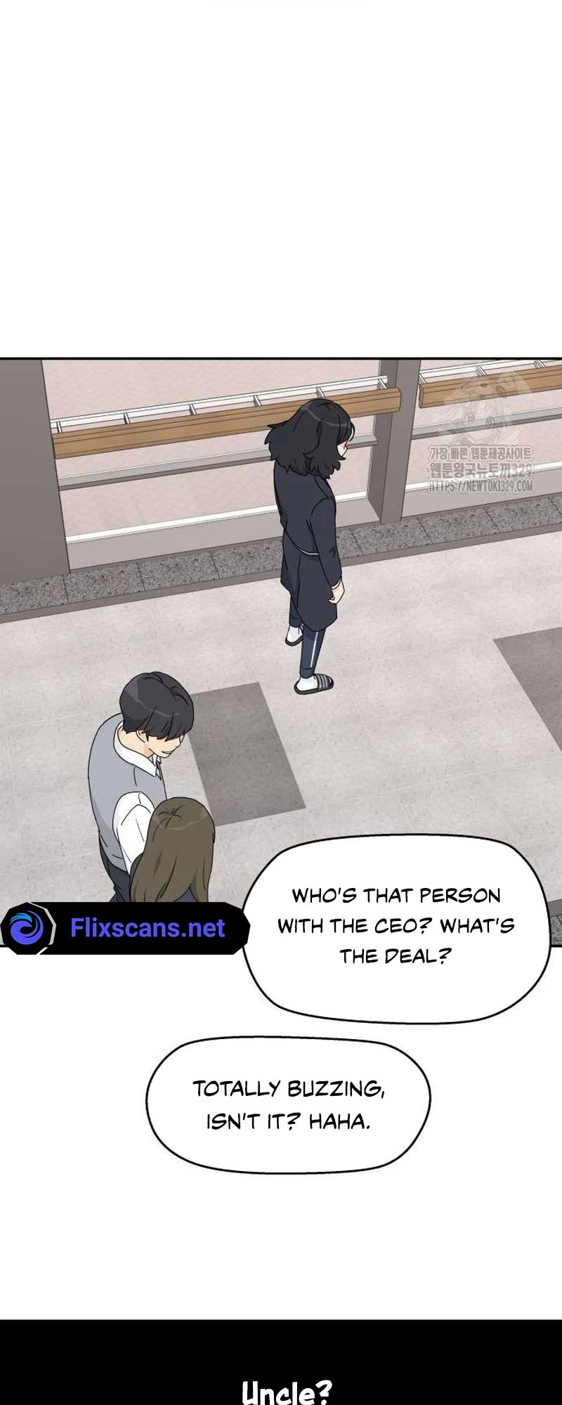 Sam Plays the Game Chapter 2 page 35