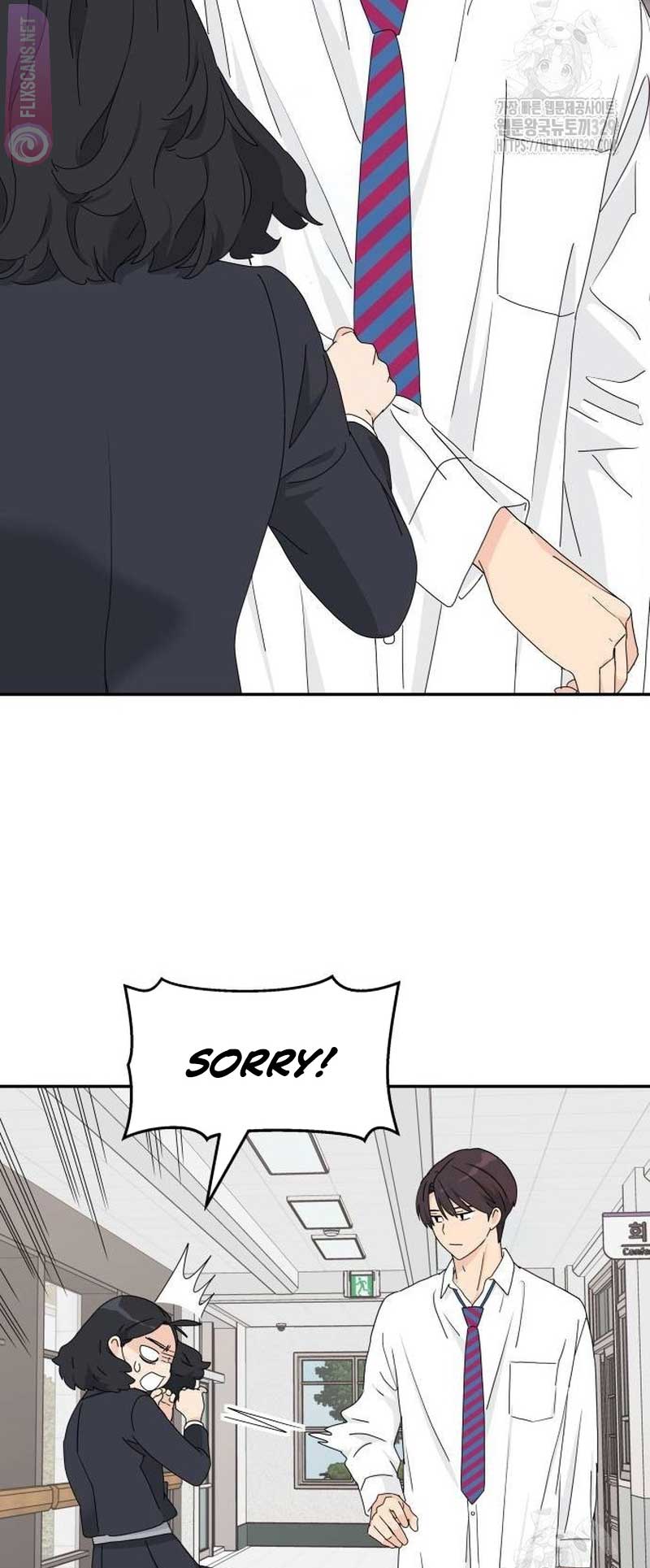 Sam Plays the Game Chapter 2 page 44