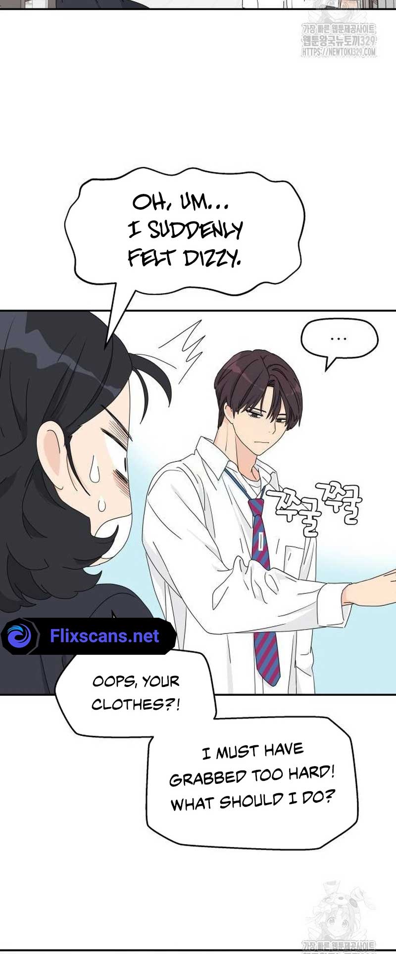 Sam Plays the Game Chapter 2 page 45