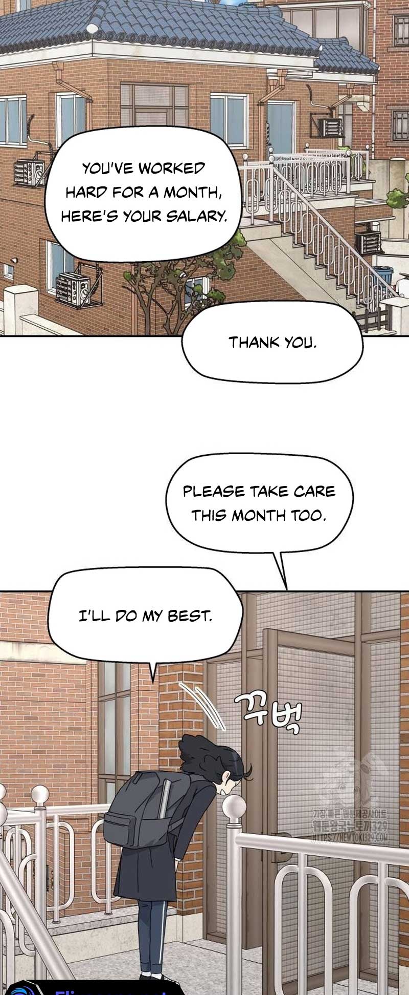 Sam Plays the Game Chapter 2 page 49
