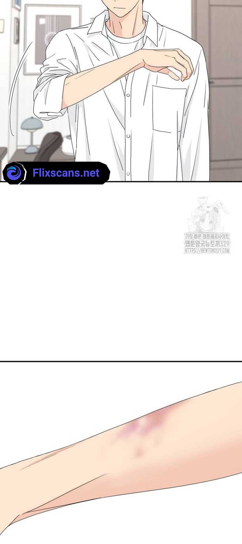 Sam Plays the Game Chapter 2 page 60