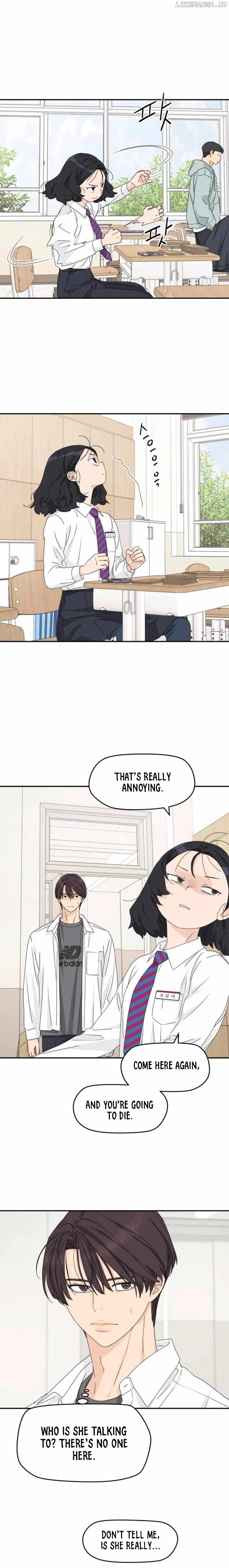 Sam Plays the Game Chapter 21 page 15