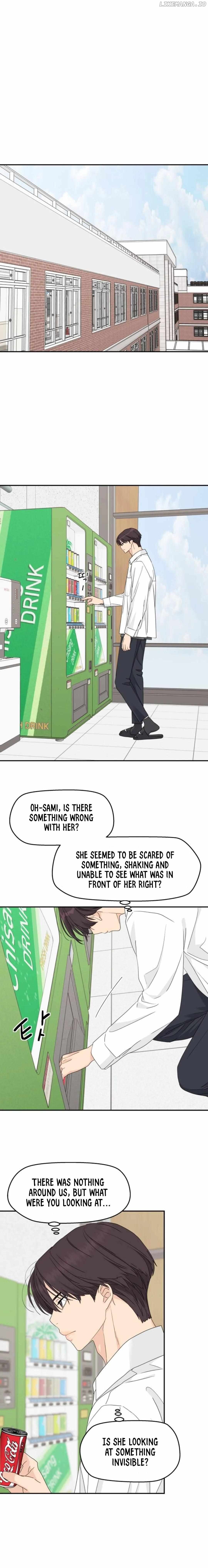 Sam Plays the Game Chapter 21 page 12