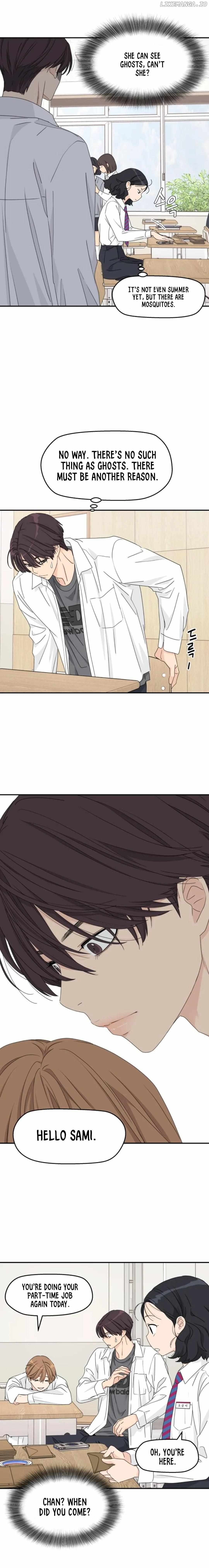 Sam Plays the Game Chapter 21 page 16