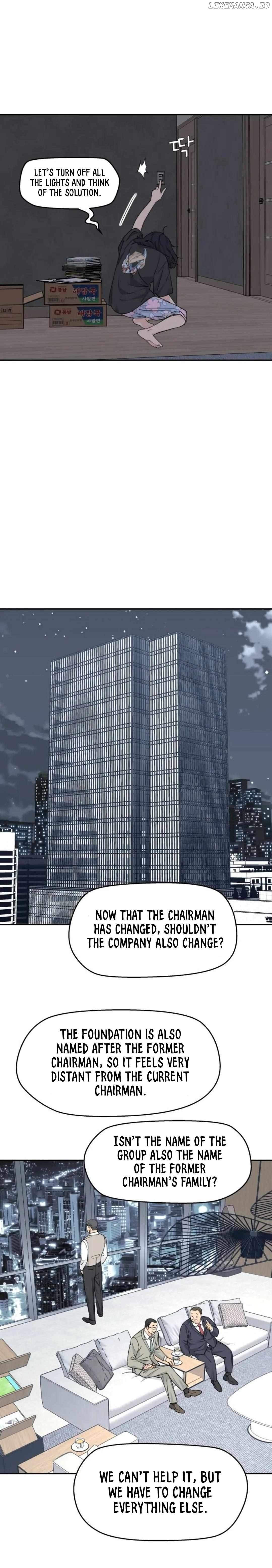 Sam Plays the Game Chapter 23 page 10