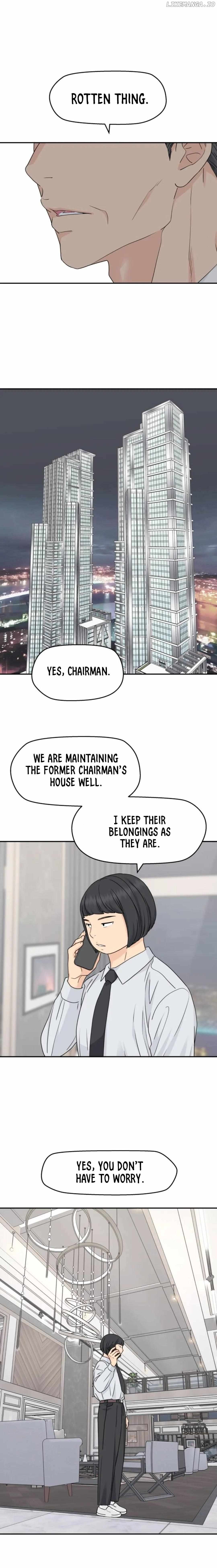 Sam Plays the Game Chapter 23 page 12