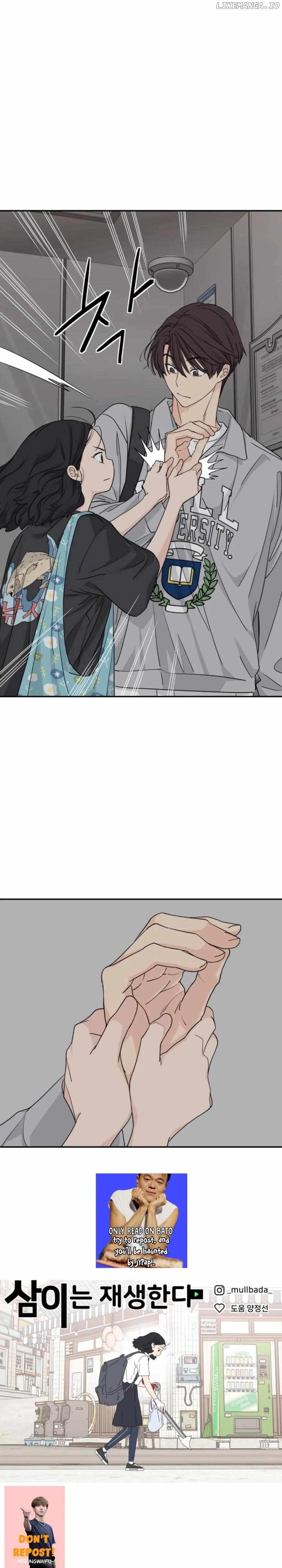 Sam Plays the Game Chapter 23 page 24