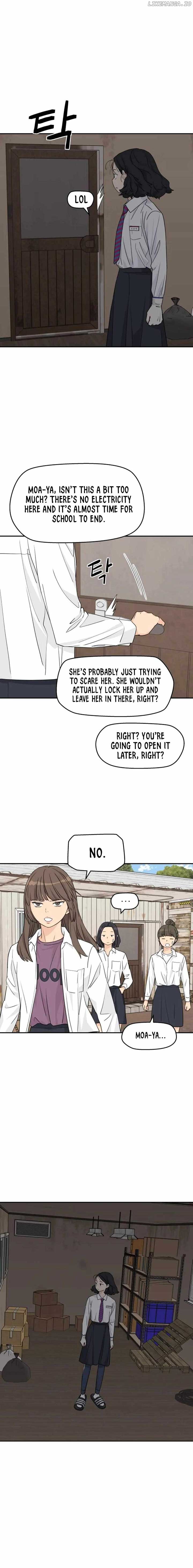 Sam Plays the Game Chapter 24 page 14