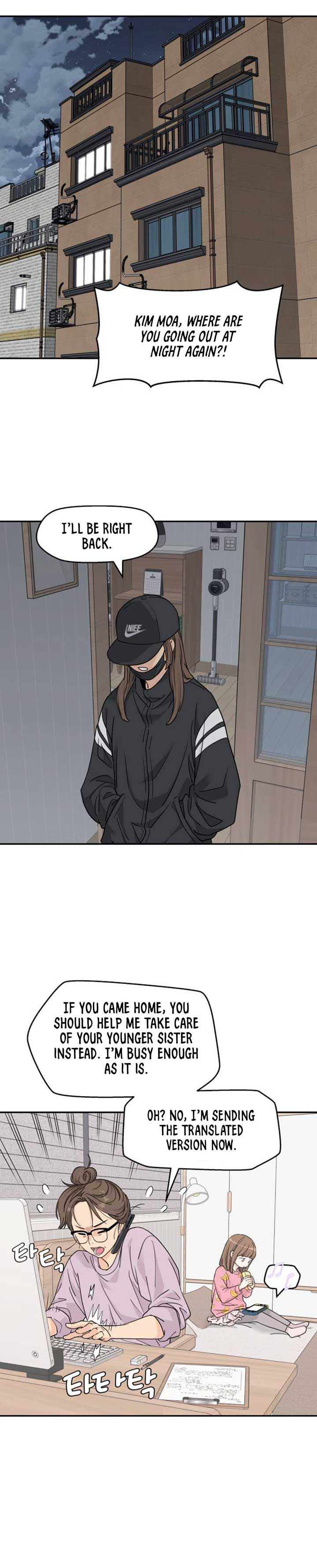 Sam Plays the Game Chapter 25 page 9