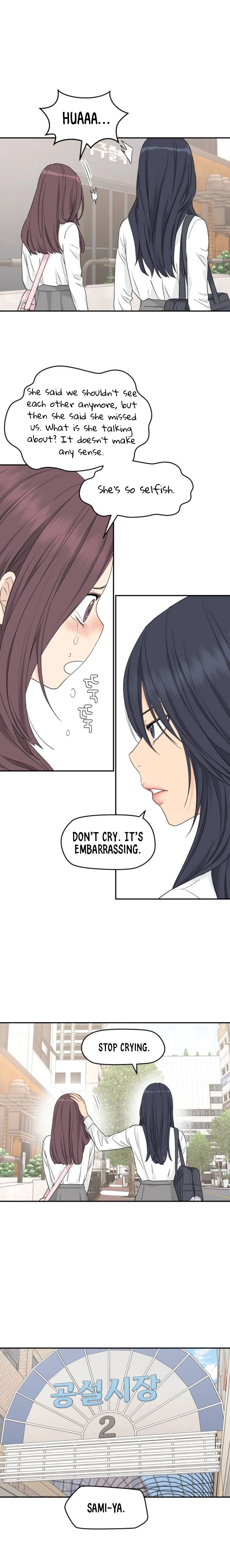Sam Plays the Game Chapter 26 page 12