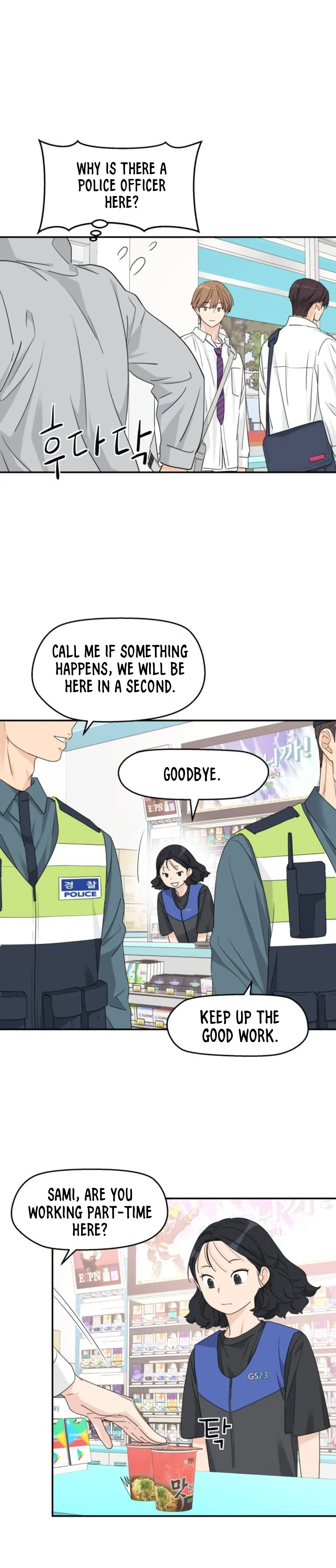 Sam Plays the Game Chapter 26 page 17