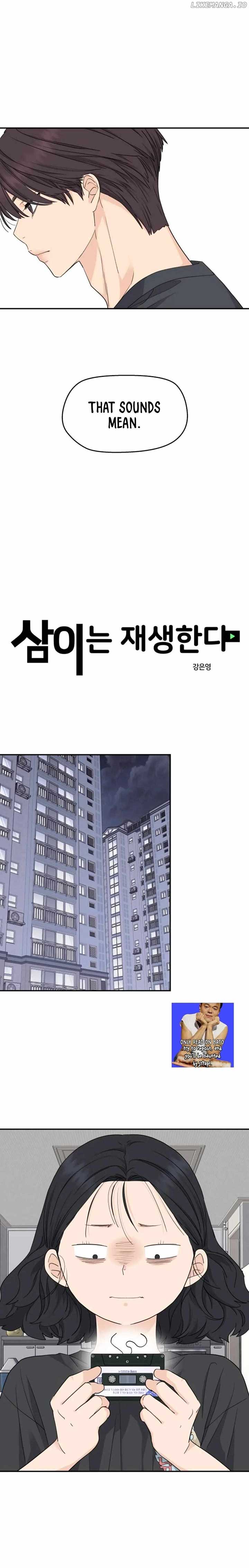 Sam Plays the Game Chapter 27 page 7