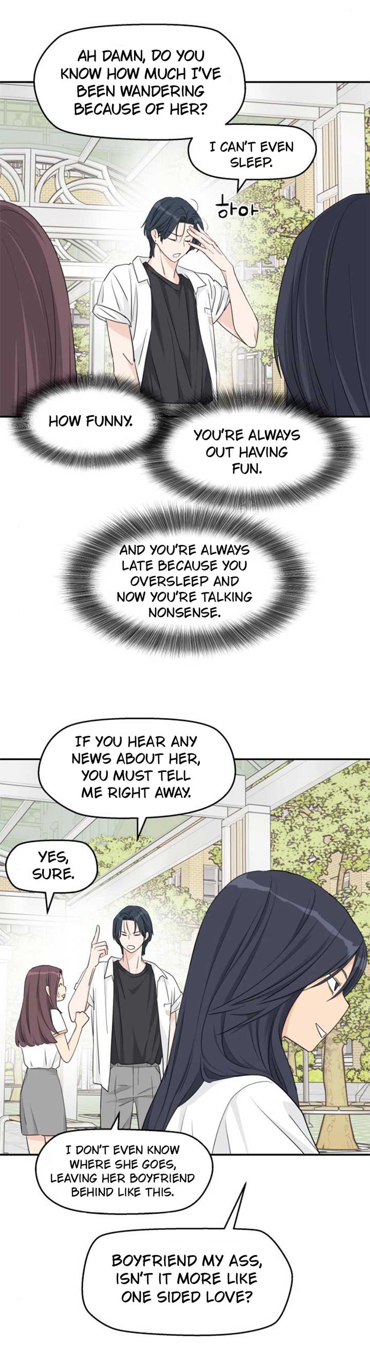 Sam Plays the Game Chapter 28 page 17
