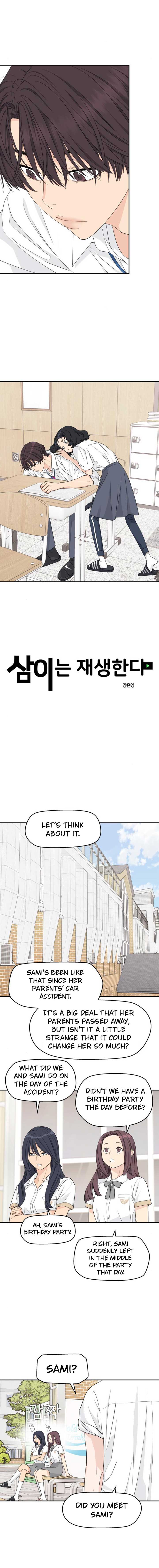 Sam Plays the Game Chapter 28 page 15