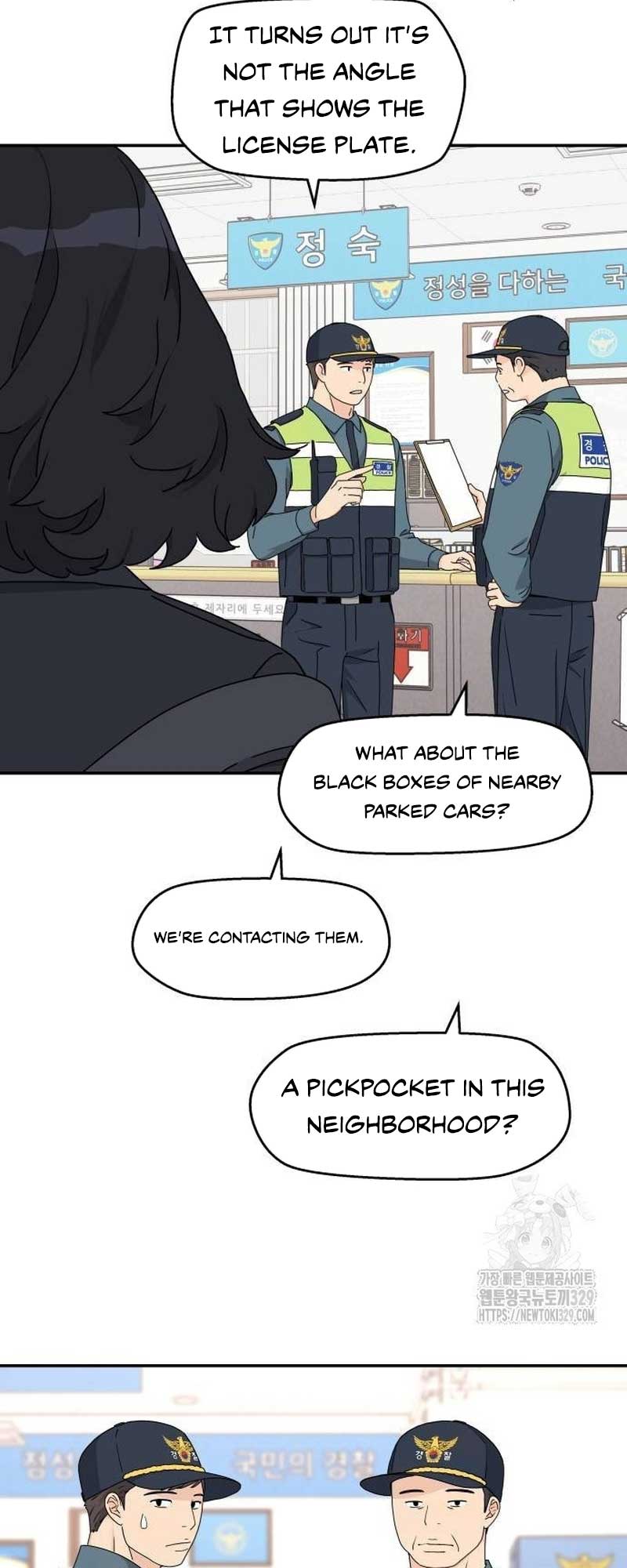 Sam Plays the Game Chapter 3 page 3