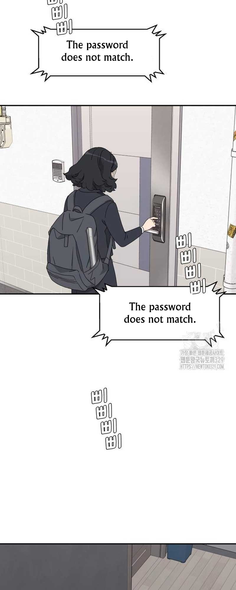 Sam Plays the Game Chapter 3 page 6