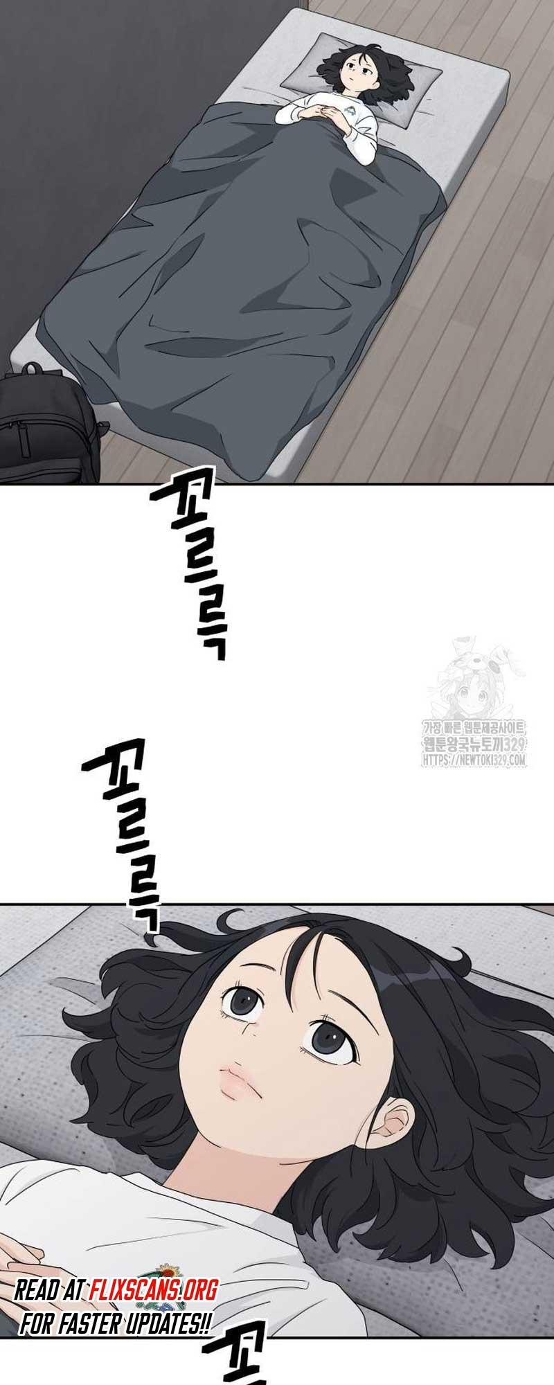 Sam Plays the Game Chapter 3 page 7