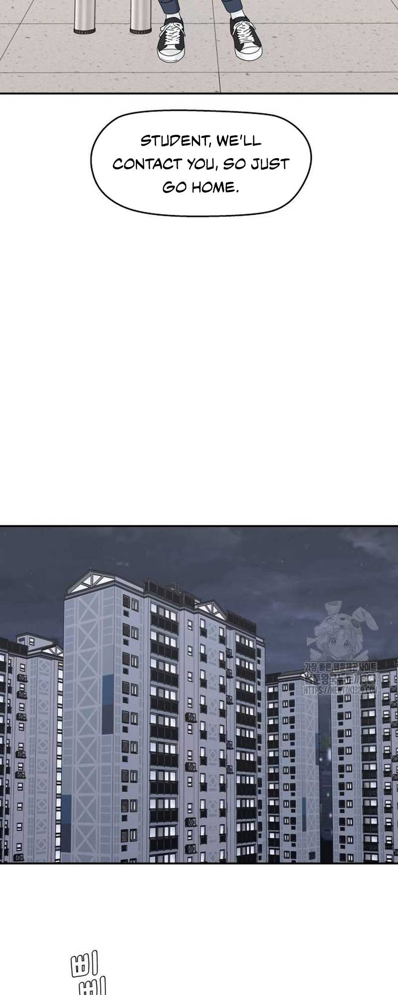 Sam Plays the Game Chapter 3 page 5