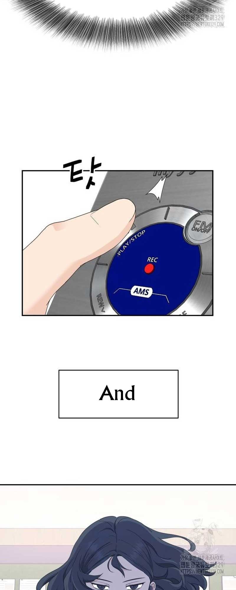 Sam Plays the Game Chapter 3 page 14