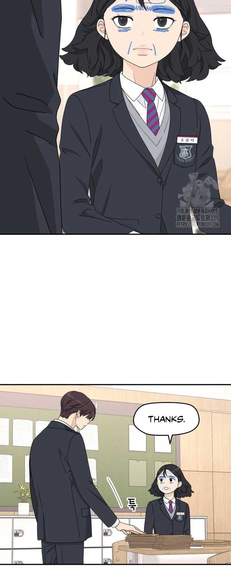 Sam Plays the Game Chapter 3 page 22