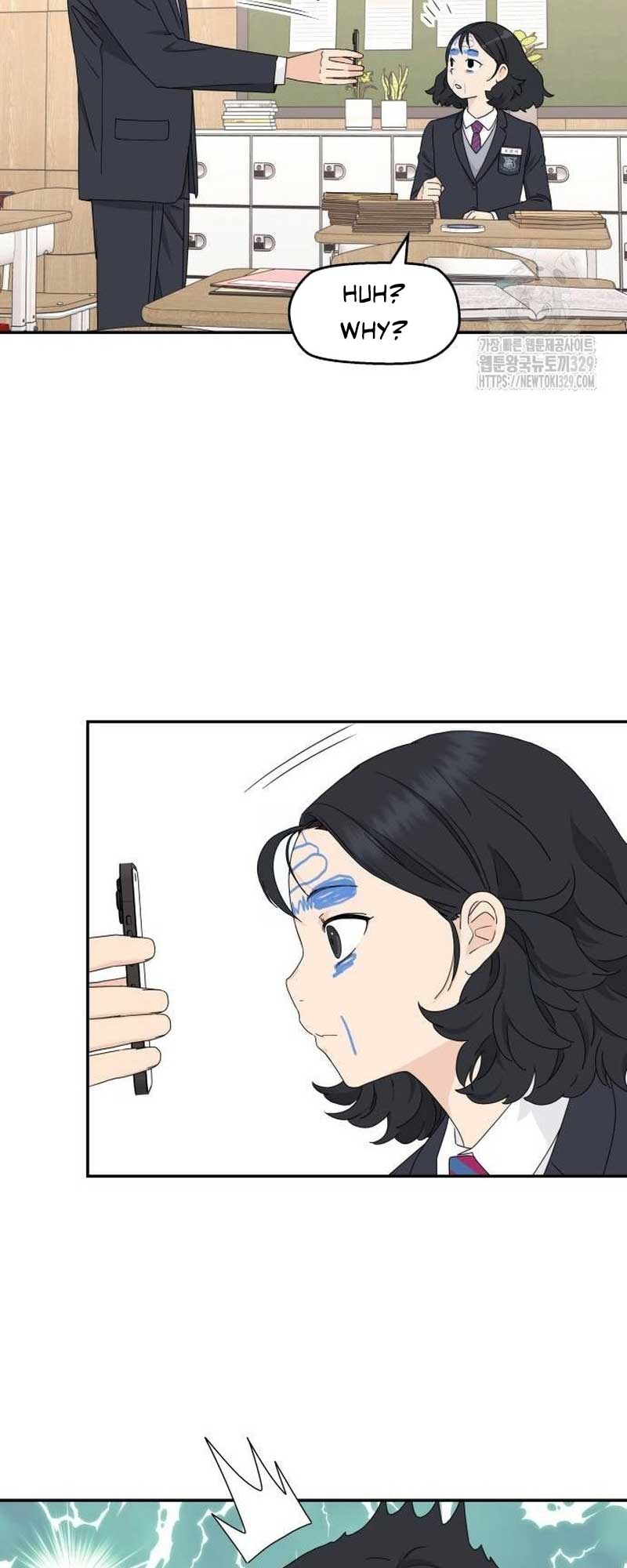 Sam Plays the Game Chapter 3 page 24