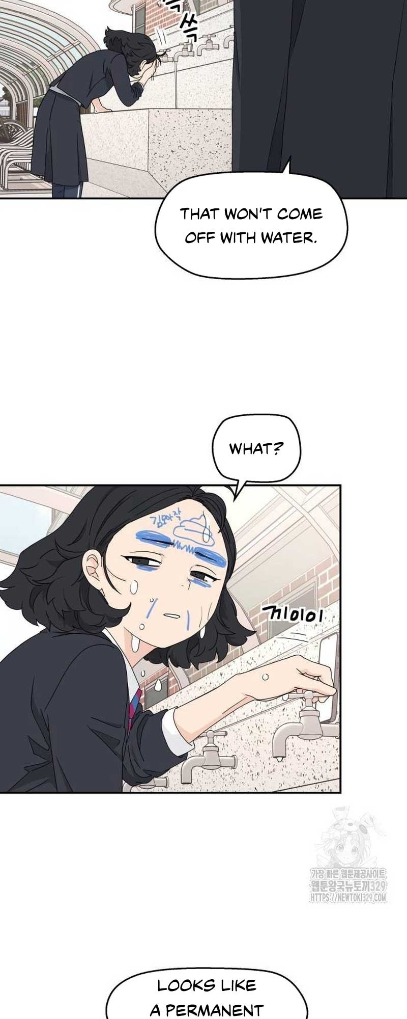 Sam Plays the Game Chapter 3 page 28