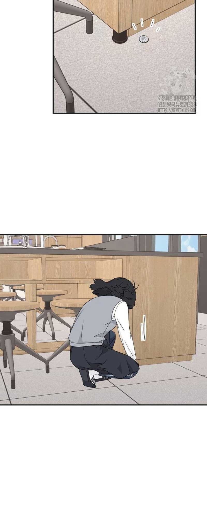 Sam Plays the Game Chapter 3 page 50
