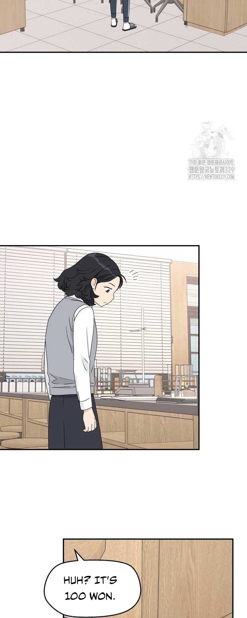 Sam Plays the Game Chapter 3 page 49