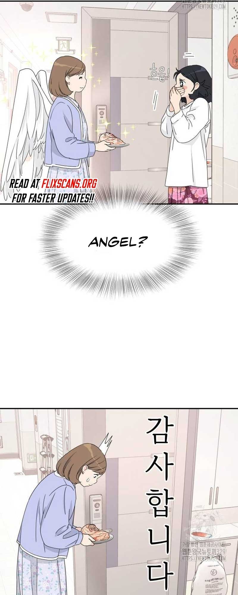Sam Plays the Game Chapter 3 page 40