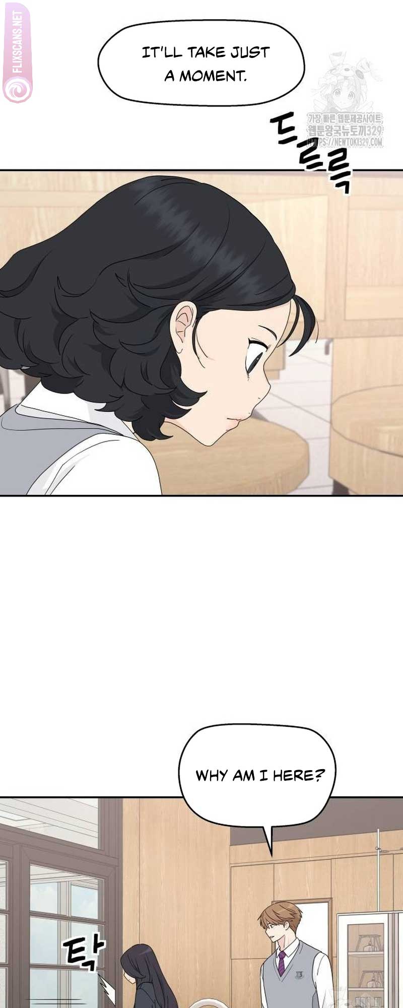 Sam Plays the Game Chapter 3 page 51