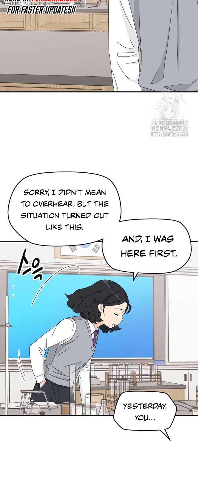 Sam Plays the Game Chapter 3 page 62