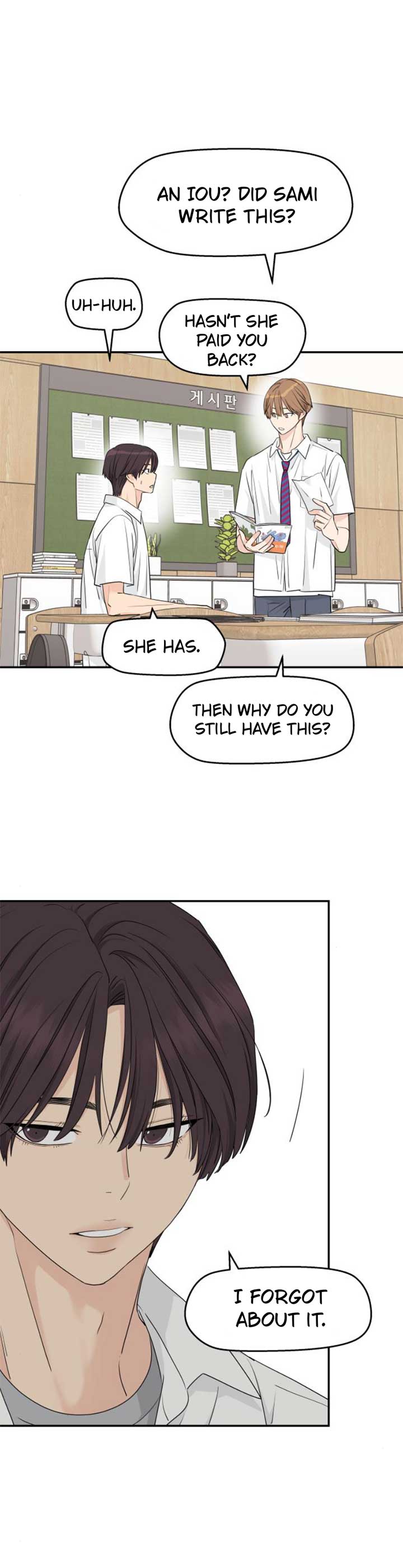 Sam Plays the Game Chapter 30 page 12