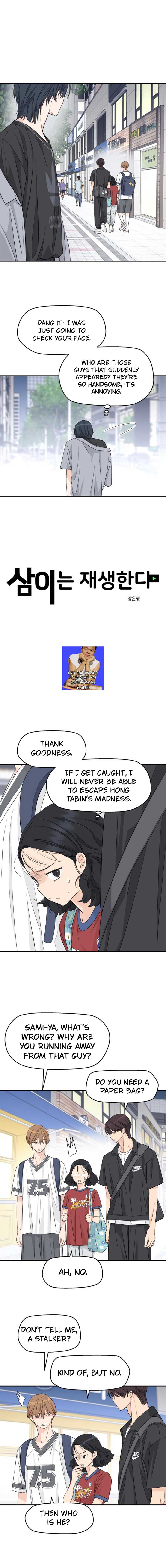 Sam Plays the Game Chapter 31 page 9