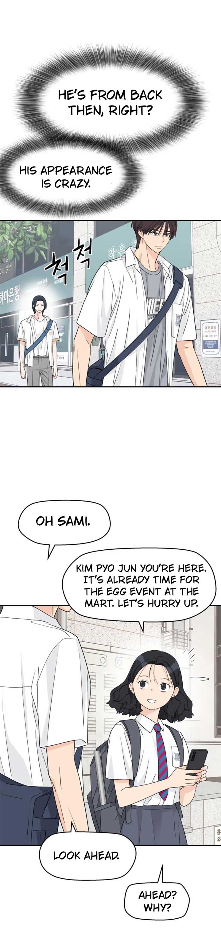 Sam Plays the Game Chapter 32 page 15