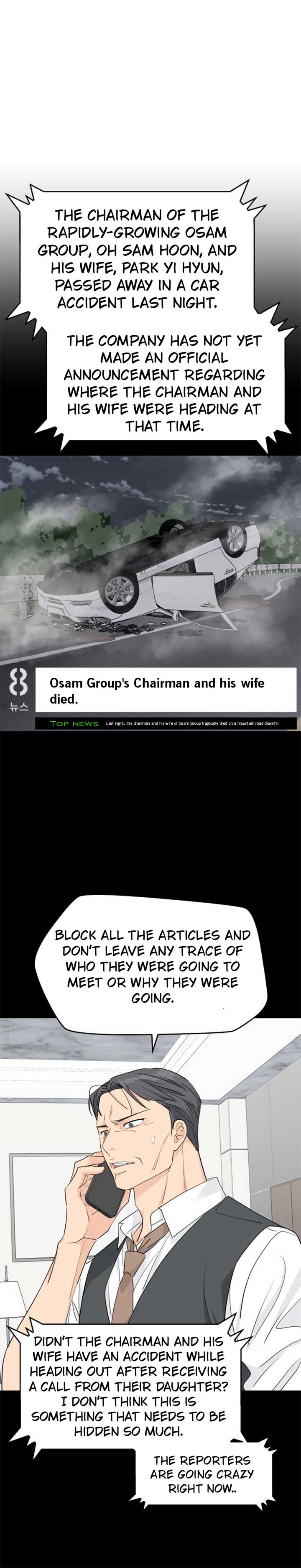 Sam Plays the Game Chapter 33 page 4