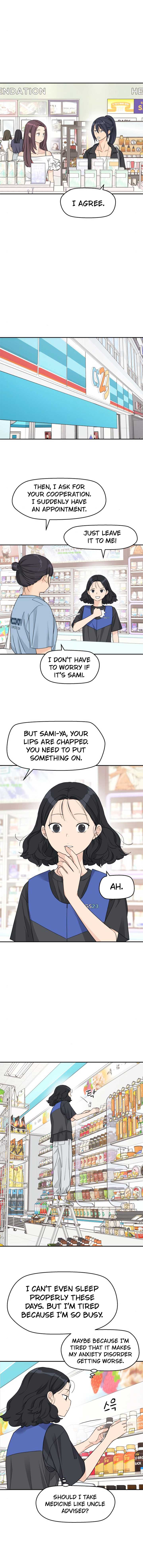 Sam Plays the Game Chapter 33 page 17