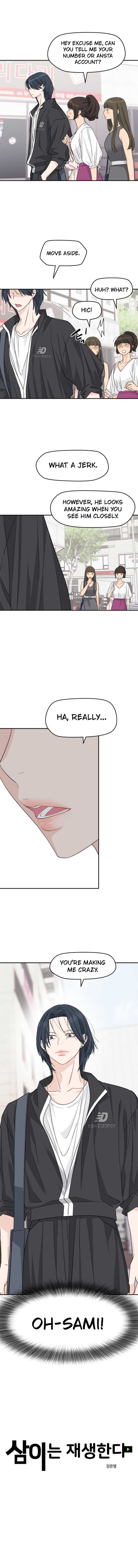Sam Plays the Game Chapter 34 page 5