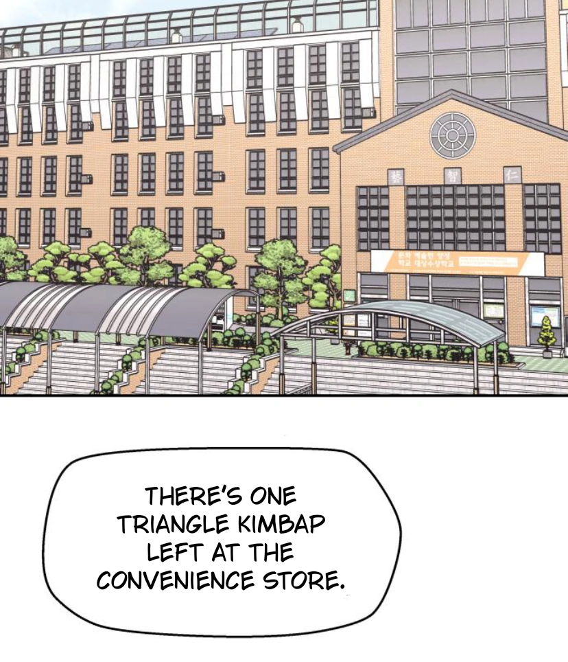 Sam Plays the Game Chapter 35 page 40