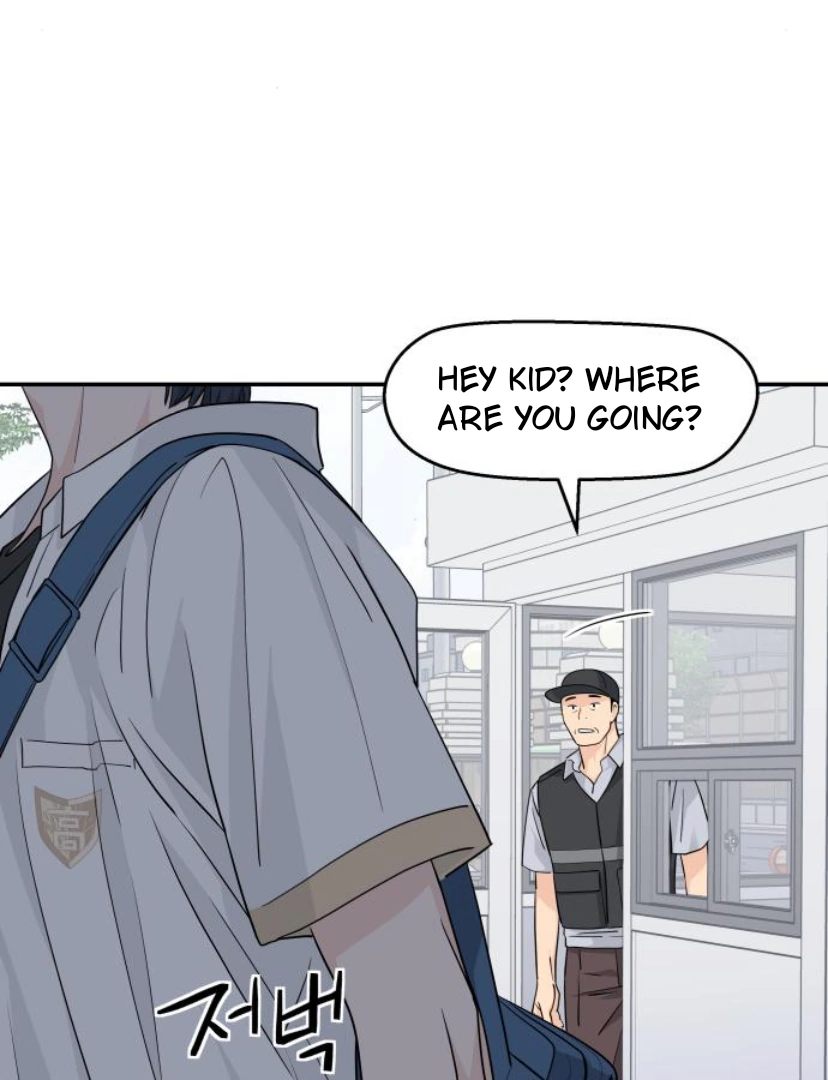 Sam Plays the Game Chapter 35 page 51